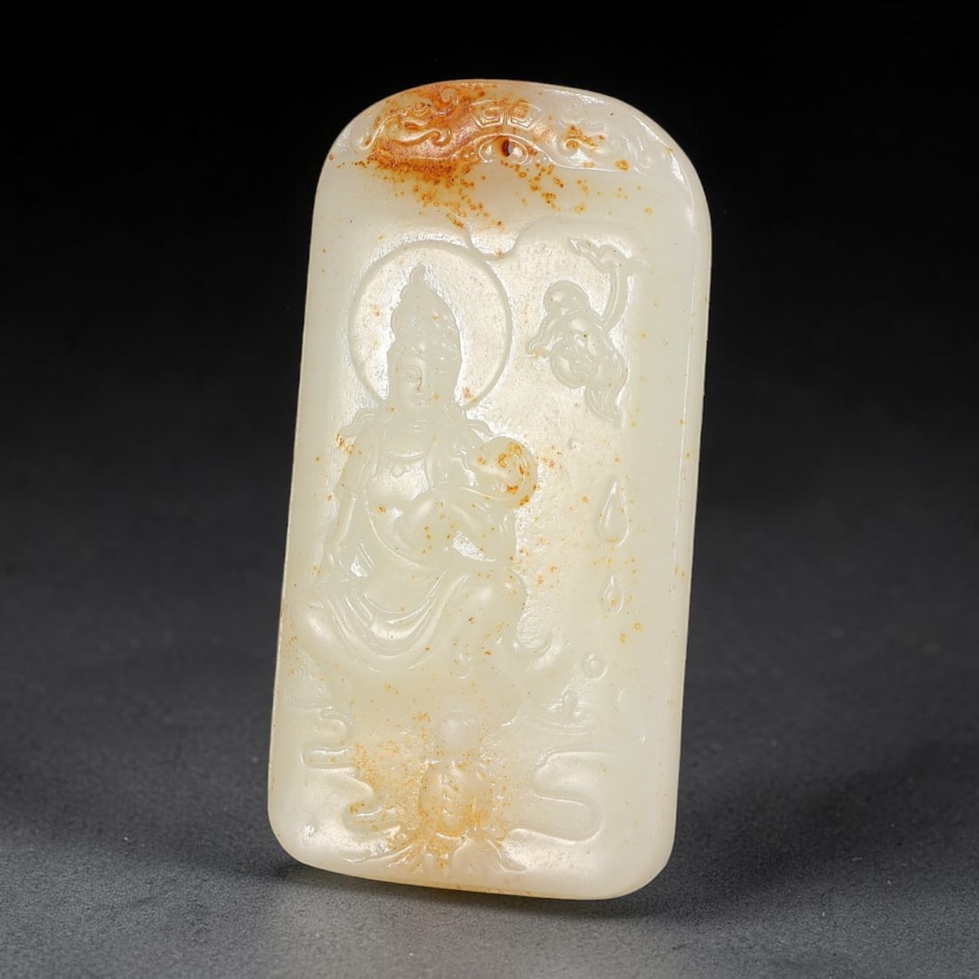 A Chinese White Jade Double-Sided Carved Guanyin and Landscape Plaque Pendant, 17BD (1 of 2)