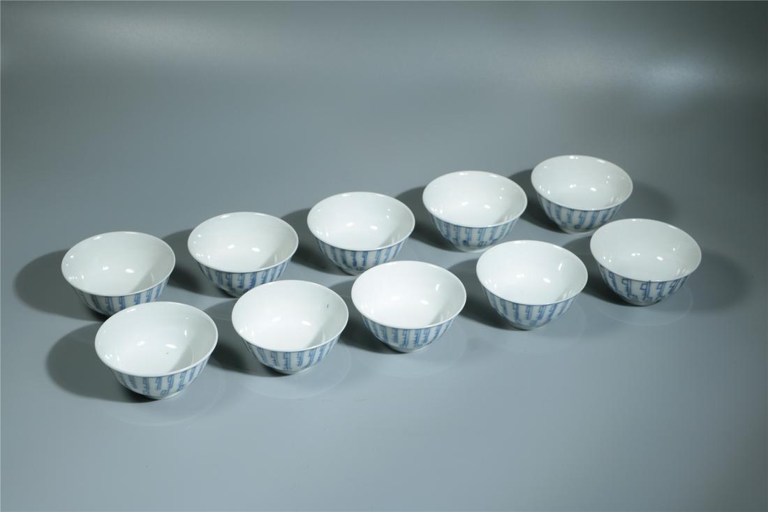 A SET OF TEN CHINESE BLUE AND WHITE TEA CUPS, QING: H3.5x6.5x10cm, Currency: Price In USD