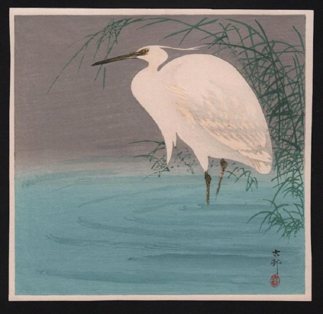 Ohara Koson- Egret in Reeds: Ohara Koson- Egret in Reeds. Ohara Koson (1877-1945) was a Japanese painter and printmaker of the late 19th and early 20th centuries and became a part of the shin-hanga ("New Print") art movement in J