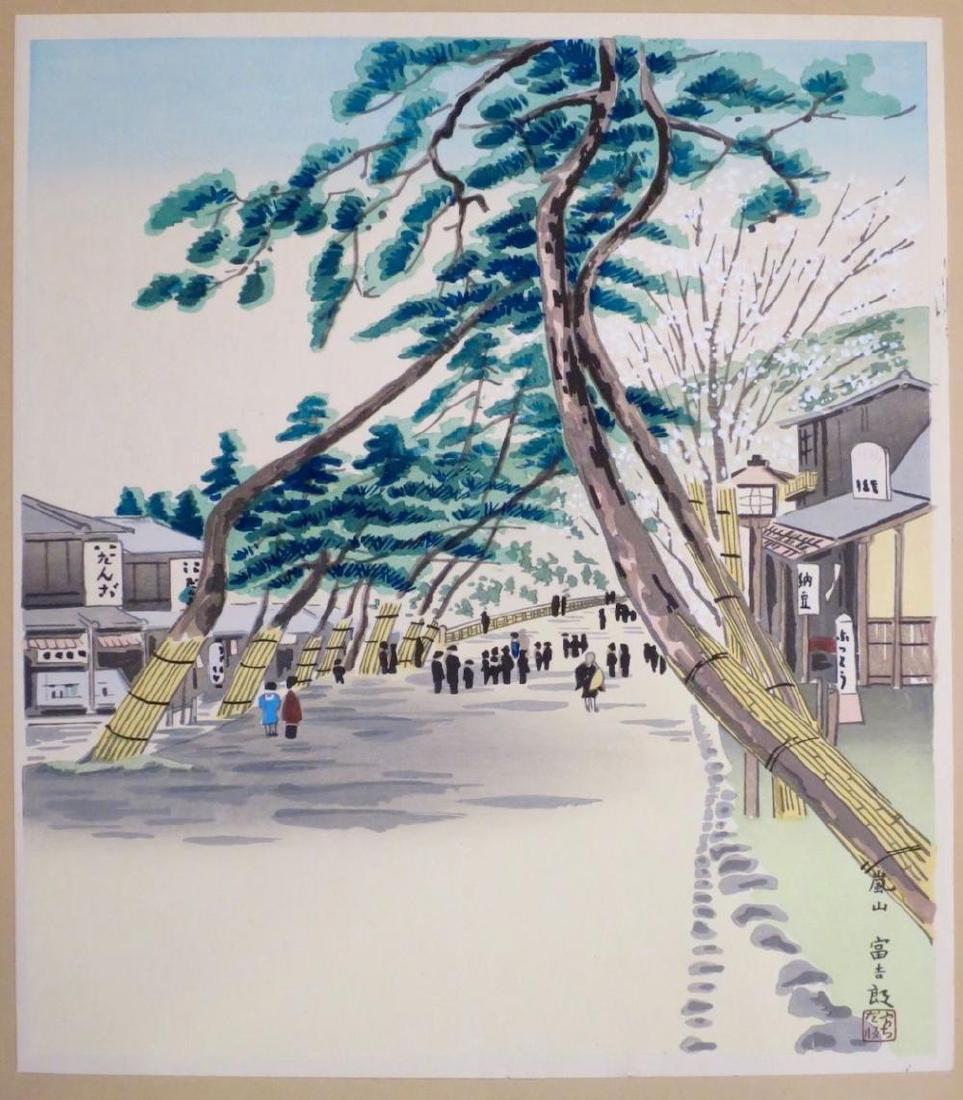 TOMIKICHIRO TOKURIKI (1902 - 1999 ): TOMIKICHIRO TOKURIKI ÃƒÂ¢€Ã¢Â€ÂœJuly: Gorgeous procession of ÃƒÂ¢€Ã…Â“Yama-hokoÃƒÂ¢€ or the floats at the Gion Festival.This title is from the COMPLETE PORTFOLI