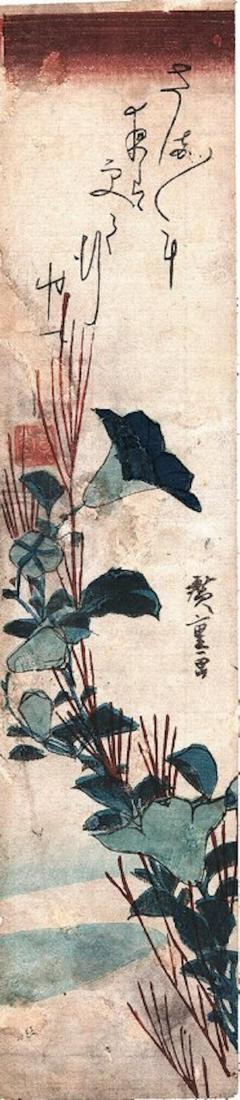 Ando Hiroshige "Bellflowers" Woodblock Print: Ando Hiroshige "Bellflowers" Woodblock Print. Very rare 1st Edition of this print. Kotanzaku; 35.5 x 7.5 cm (14 x 2 15/16 in.) Printed in 1832 by Ando Hiroshige (1797-1858)