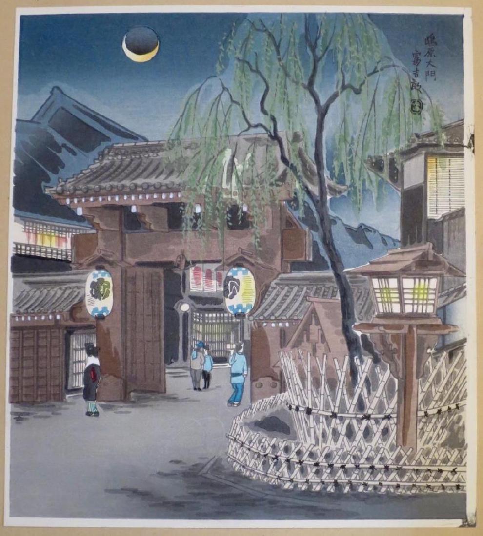 TOMIKICHIRO TOKURIKI (1902 - 1999 ): TOMIKICHIRO TOKURIKI ÃƒÂƒÃ‚ÂƒÃƒÂ‚Ã‚Â¢€ÃƒÂƒÃ‚Â¢ÃƒÂ‚Ã‚Â€ÃƒÂ‚Ã‚Âœ February: The Annual Festival of the Fushimi Inari.This title is from the COMPLETE