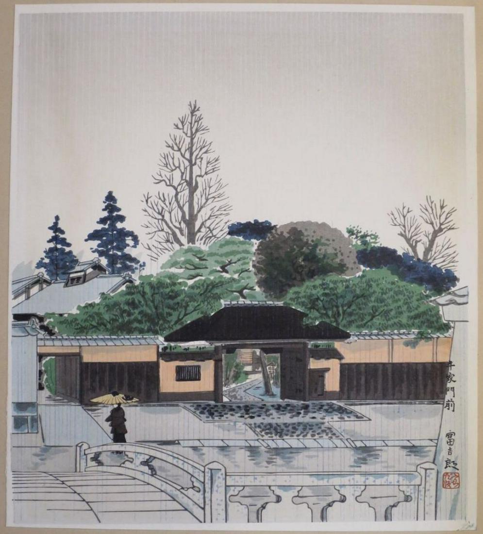 TOMIKICHIRO TOKURIKI (1902 - 1999 ): TOMIKICHIRO TOKURIKI May: The Pagoda of Yasaka Shrine.This title is from the COMPLETE PORTFOLIO TWELVE MONTHS OF KYOTOÃƒÂƒÃ‚Â¢€, CIRCA 1950, By Tomikichiro Tokuriki. The print is matted