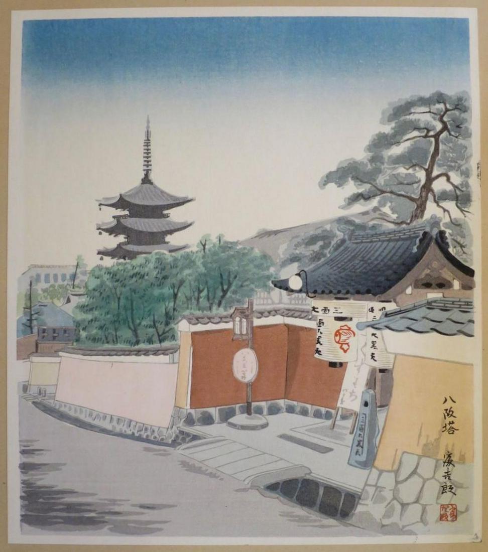 TOMIKICHIRO TOKURIKI (1902 - 1999 ): TOMIKICHIRO TOKURIKI June: Rainy scene of the Sen-ke, Japanese tea ceremony of founder house.This title is from the COMPLETE PORTFOLIO TWELVE MONTHS OF KYOTOÃƒÂƒÃ‚ÂƒÃƒÂ‚Ã‚ÂƒÃƒÂƒ