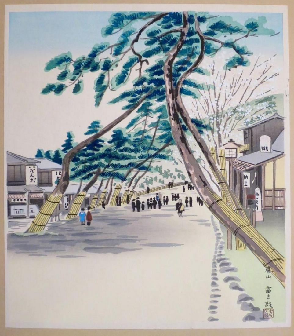 TOMIKICHIRO TOKURIKI (1902 - 1999 ): TOMIKICHIRO TOKURIKI July: Gorgeous procession of Yama-hoko or the floats at the Gion Festival.This title is from the COMPLETE PORTFOLIO TWELVE MONTHS OF KYOTO, CIRCA 1950, By Tomikichiro Tokuriki. Th