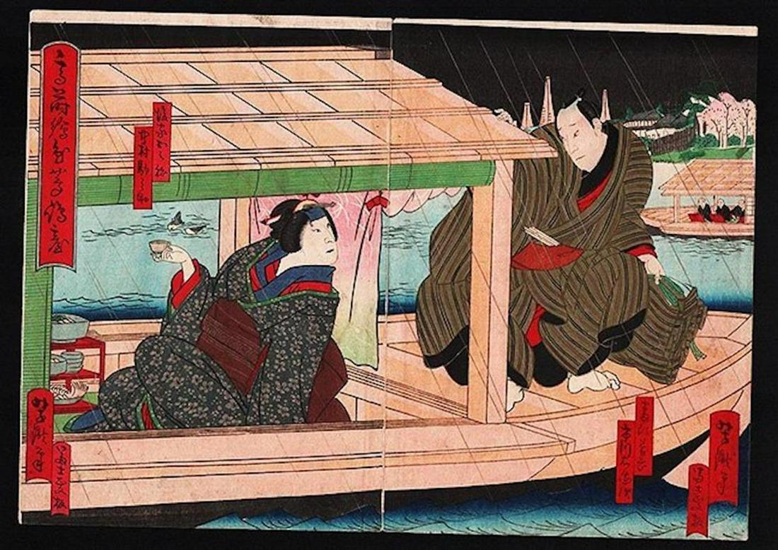 Ichiyotei Yoshitaki - Kabuki Scene on Pleasure Boat: Ichiyotei Yoshitaki - Kabuki Scene on Pleasure Boat. Date, 1860's. Measures at 10 x 14 (Diptych).Bio: Ichiyotei Yoshitaki (1841-1899) was a prolific designer of kamigata-e, or woodblock prints of the