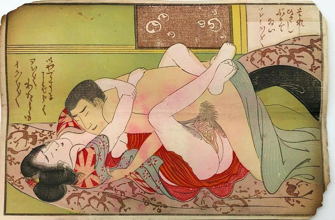 Rare Vintage Japanese Woodblock (Shunga) Print (3 sets): Rare Vintage Japanese Woodblock (Shunga) Print (3 sets). From the Ukiyo-e era. Measures at 7 x 5.1 inches (individually). Good colors. The edges shows some ageing and wear, otherwise fine condition