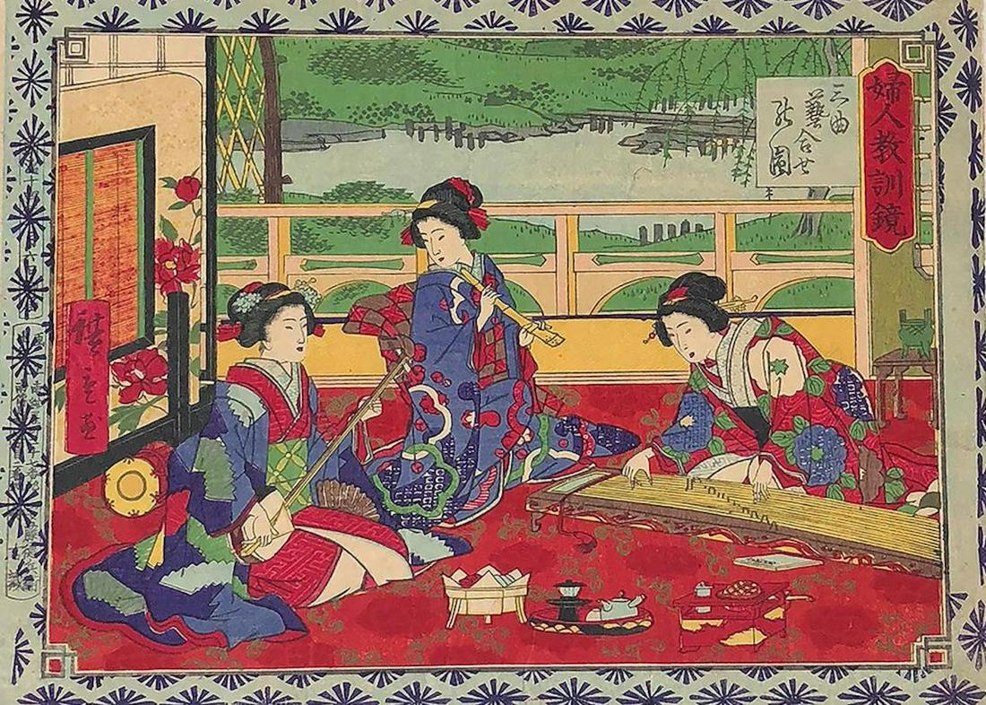 Heroshige - "Women Playing Musical Instruments" -: Heroshige - "Women Playing Musical Instruments" - Japanese Woodblock Print, 9.5 x 7.5, some aging, otherwise fine condition