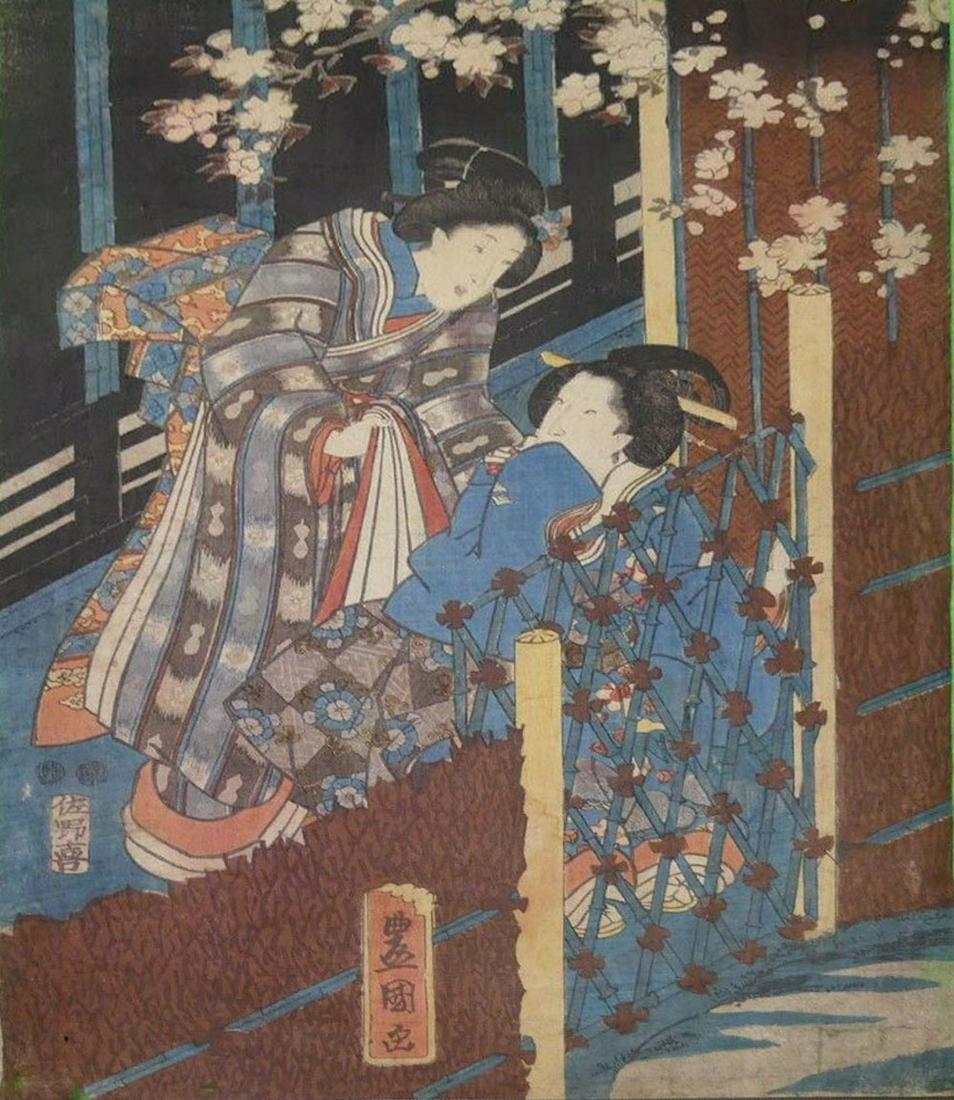 TOYOKUNI - Ukiyo-e Japanese woodblock print: TOYOKUNI - Ukiyo-e Japanese woodblock print. Dimensions 9.54 inch Ã— 14.30 inch. Fine condition