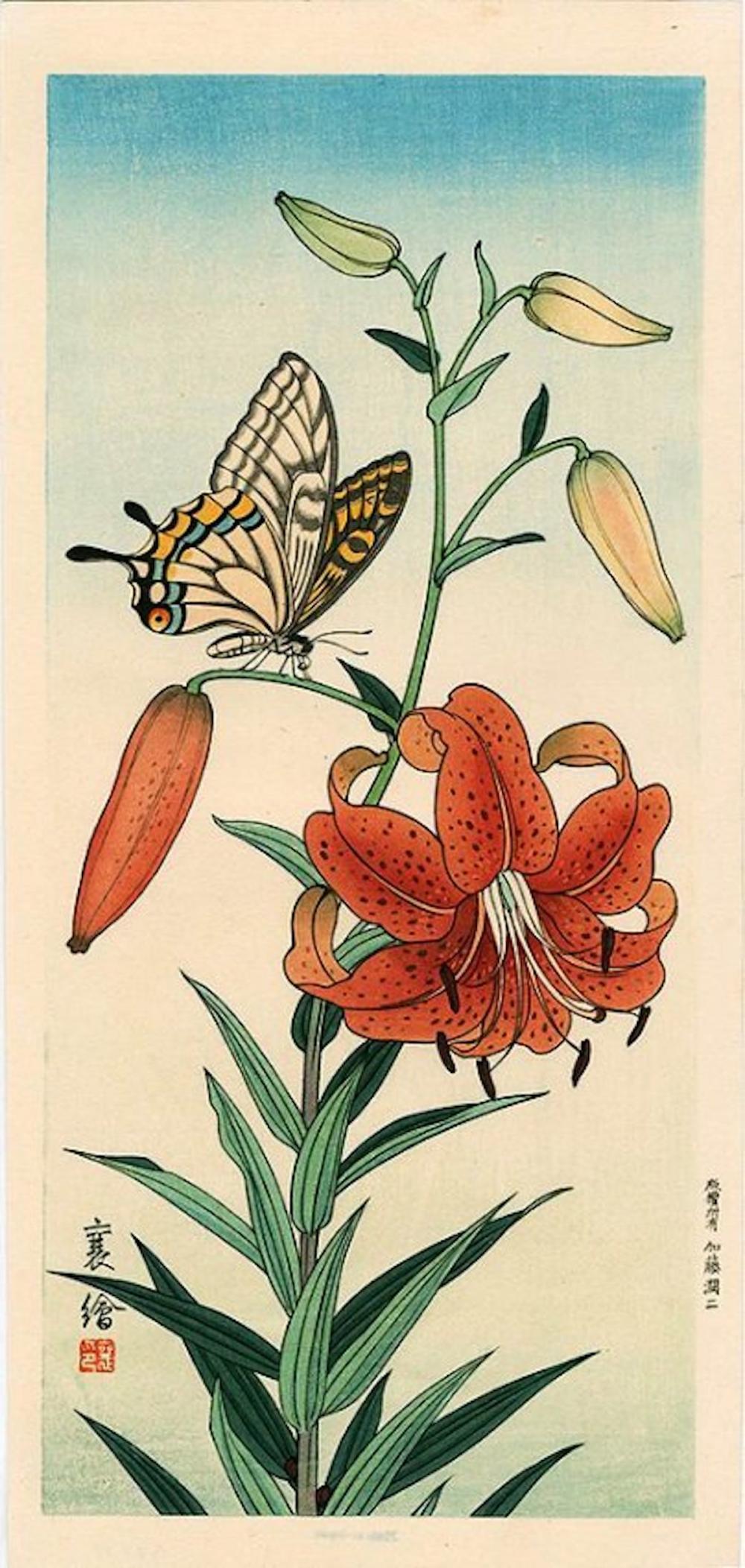 Jo Hashimoto - Butterfly and Tiger Lily: Jo Hashimoto - Butterfly and Tiger Lily. Published by Kato Junji. Date, 1930's. Measures at 7.5 x 15.75.Bio: Jo Hashimoto was a Japanese artist active during the 1920's and 1930's.