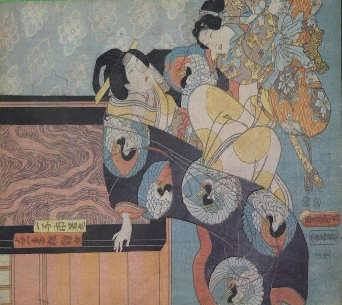 TOYOKUNI - Ukiyo-e Japanese woodblock print: TOYOKUNI - Ukiyo-e Japanese woodblock print. Dimensions 9.54i nch ÃƒÂ— 13.91 inch. Fine condition