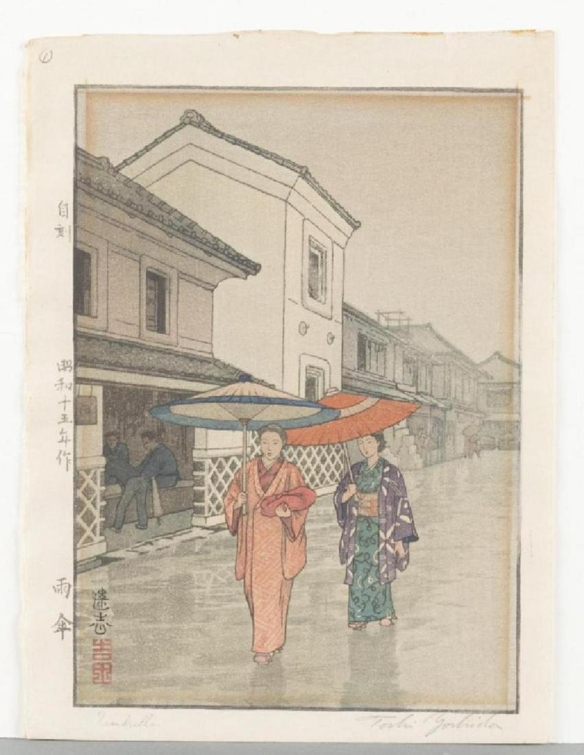 Toshi Yoshida Umbrella (Amagasa): A Japanese woodblock prints. Yoshida, Toshi (Japan, 1911-1995). Chuuban, approx. 10 x 7 Umbrella (Amagasa). 1940. FINE CONDITION