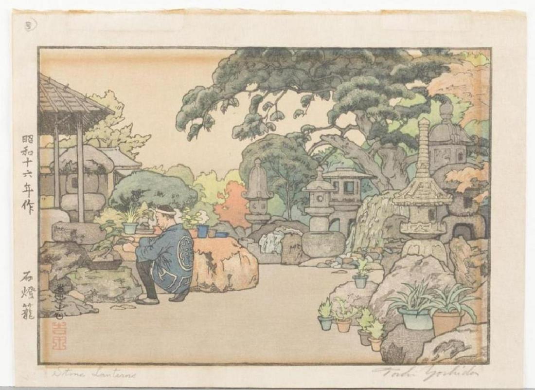 Toshi Yoshida- Stone Lanterns: A Japanese woodblock prints. Yoshida, Toshi (Japan, 1911-1995). Chuuban, approx. 10 x 7. Stone Lanterns. 1941. FINE CONDITION