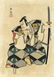 Tadamasa Ueno (1904 - 1970) - Original Woodblock Print