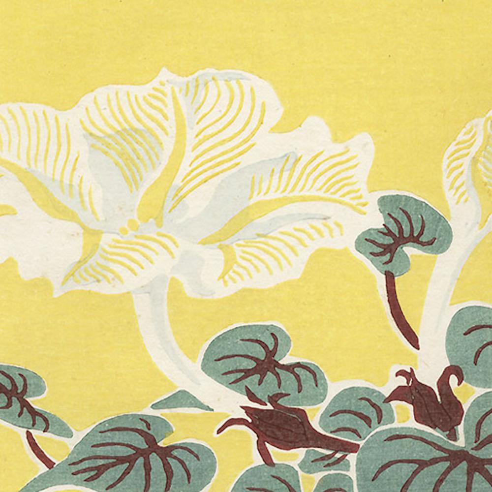 Tokuriki Tomikichiro (1902 - 1999) - Budding Flowers: Original Tokuriki Tomikichiro (1902 - 1999) Japanese Woodblock Print - Budding Flowers, FINE CONDITION