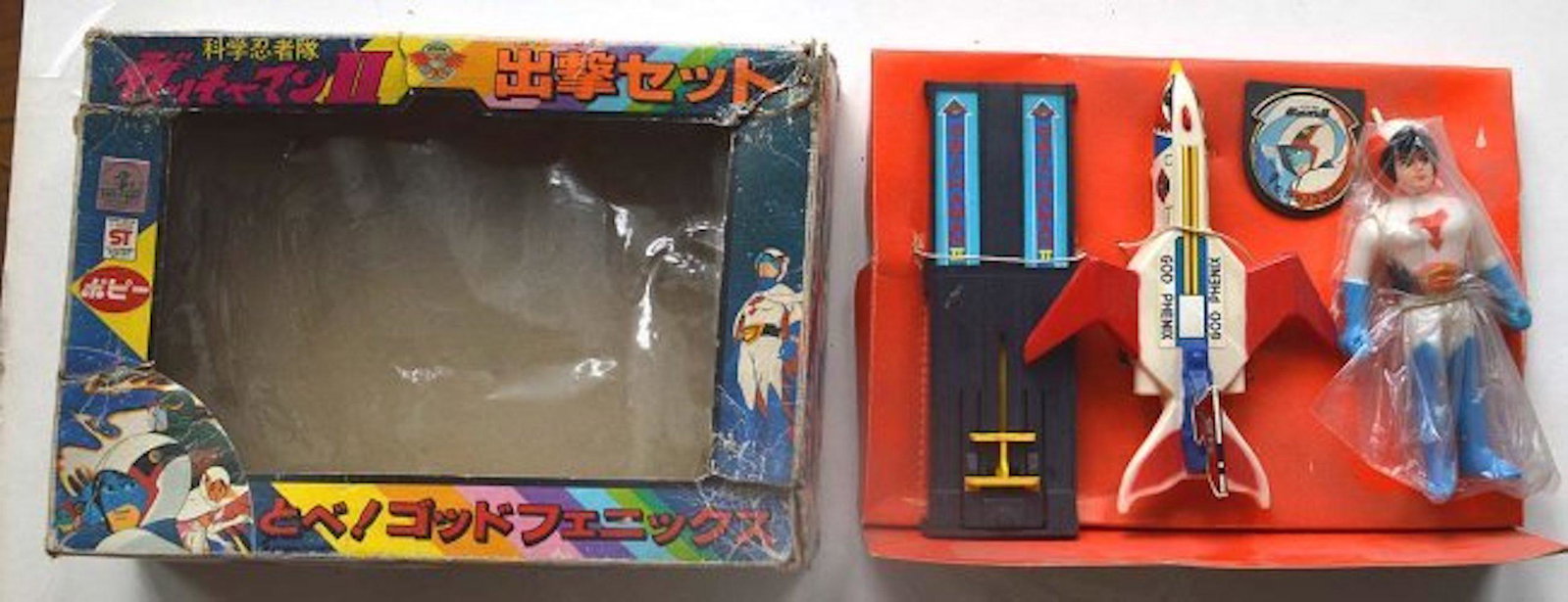 POPY SUPER HERO FIGURE AND AIR PLANE: POPY SUPER HERO FIGURE AND AIR PLANE. SET CONTAINTS AIR PLANE, SUPER HERO ACTION FIGURE, AND ACCESSORIES. COMPLETE AND INTACT. MINT IN BOX. BOX SHOWS SOME WEAR (SEE PICTURES)