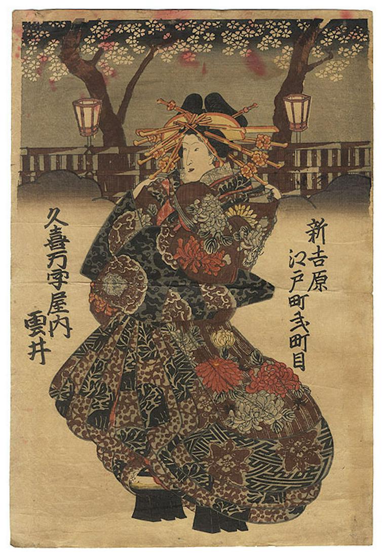 Edo era artist (unsigned) Japanese Woodblock Print: Edo era artist (unsigned) Japanese Woodblock Print, Oban, approximately 14 1/2" x 9 1/2", This print with nice color and detail as shown. Light wrinkling. Staining at edges. Please see photos for deta