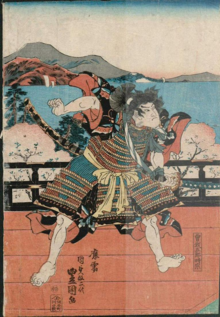 TOYOKUNI III SAMURAI: TOYOKUNI III SAMURAI. OBAN TATE-E, 14 3/8 X 9 7/8, CIRCA 1840, GOOD CONDITION, RUBBED AND SOILED, SIGNED: KUNISADA CHANGING TO TOGOKUNI