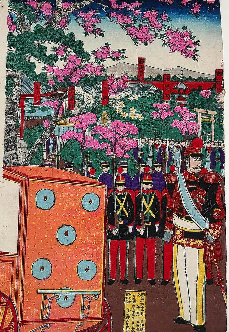 Meiji Era Artist - "Soldiers Gathering" - Japanese: Meiji Era Artist - "Soldiers Gathering" - Japanese Woodblock Print, 14 x 9.5, Some aging, otherwise fine condition