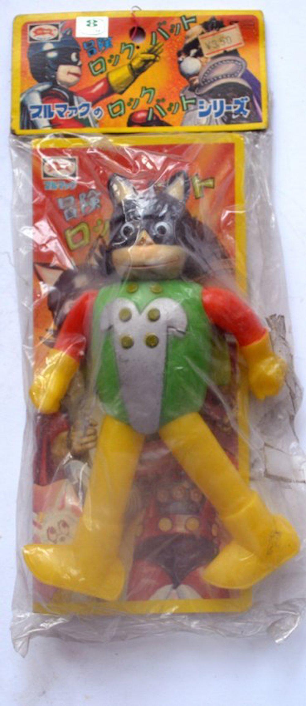 BULLMARK "MR SECRET SEAR" MASK FIGURE: BULLMARK "MR SECRET SEAR" MASK FIGURE. THIS ITEM MEASURES AT ABOUT 7" IN LENGTH. IT IS UN-OPEN. COMES COMPLETE AND INTACT. VERY RARE