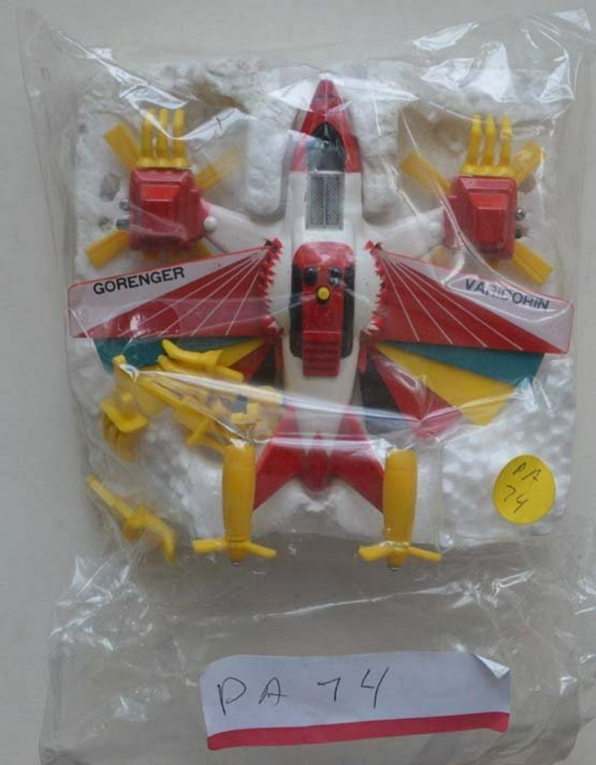 POPY GORENGER VARIDORIN IN STYRO-FOAM. NO. PA 74: POPY GORENGER VARIDORIN IN STYRO-FOAM. NO. PA 74PLEASE NOTE: THERE IS NO CARDBOARD BOX FOR THIS ITEM (SEE PICTURE)COMPLETE AND INTACT