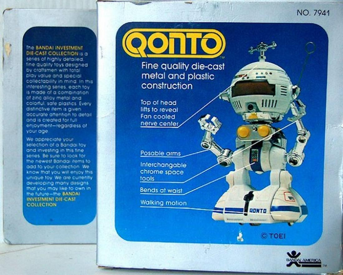 BANDAI QUALITY DIE-CAST QONTO ROBOT FIGURE. NO 7941: BANDAI vintage QUALITY DIE-CAST QONTO ROBOT FIGURE. NO 7941. COMPLETE AND INTACT. ITEM MEASURES AT 6.5 INCHES. MINT IN BOXrare