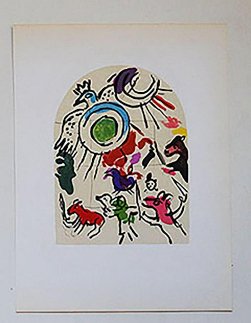 MARC CHAGALL MINI PRINT: MARC CHAGALL MINI PRINT. MEASURES AT 9 X 12