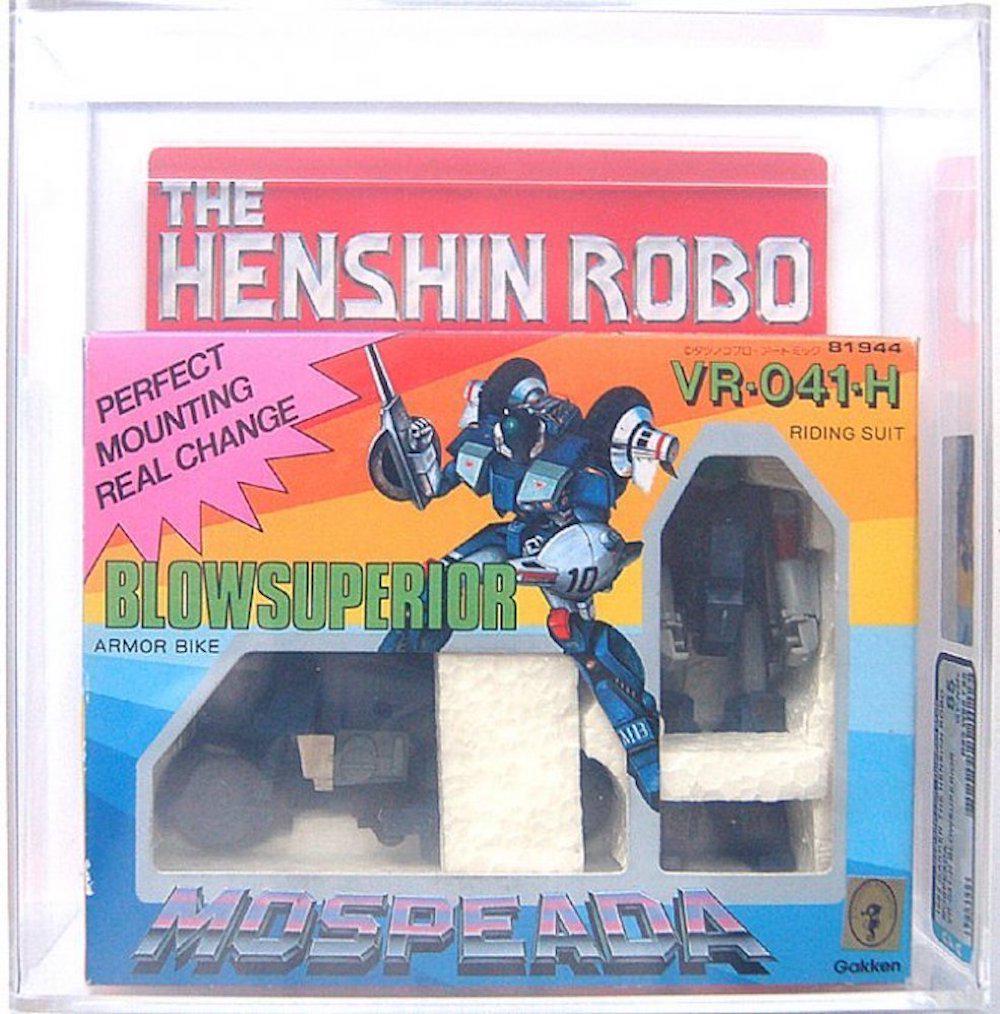 MOSPEADA,,BY GAKKEN.HENSHIN ROBO " BLOWSUPERIOR": HENSHIN ROBO transformer MOSPEADA,,BY GAKKEN. " BLOWSUPERIOR" ARMOR BIKE, VR-041-H riding suit, "PERFECT MOUNTING REAL CHANGE" [all this is written on the box] ... box contain : 3 1/2" DEEP BLUE armor