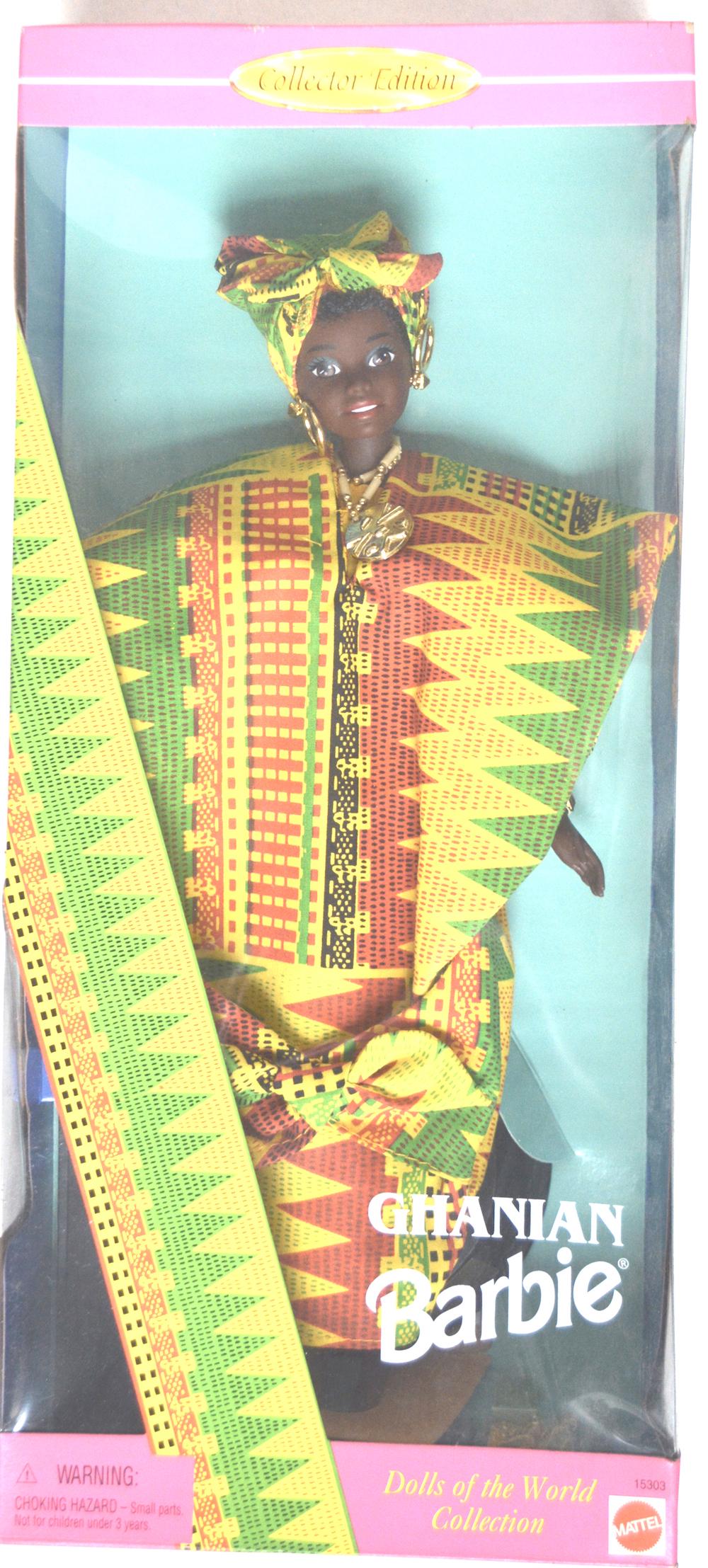 GHANIAN BARBIE DOLL: GHANIAN BARBIE DOLL. MINT IN A BOX. NEVER OPEN