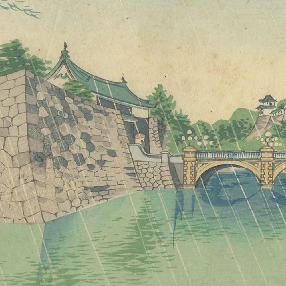 Tokuriki Tomikichiro (1902 - 1999)- Summer at Nijubashi: Original Tokuriki Tomikichiro (1902 - 1999) Japanese Woodblock Print, Summer at Nijubashi Bridge, Series; Four Seasons of Tokyo; Beautiful view of Nijubashi Bridge in Tokyo during a summer shower. Rai