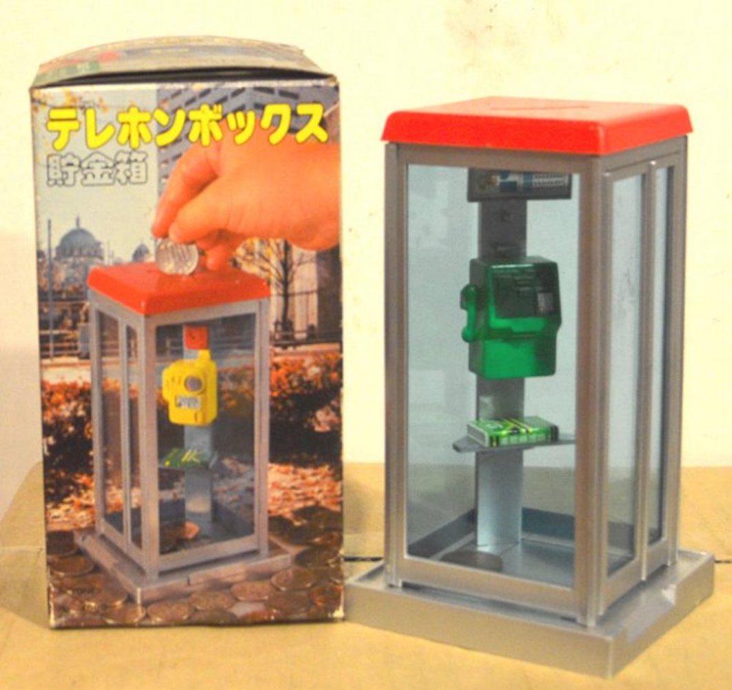 JAPANESE COIN OPERATED PHONE BOOTH: JAPANESE COIN OPERATED PHONE BOOTH.MINT IN BOX. COMPLETE AND INTACT