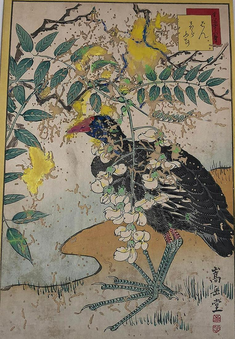 Sugakudo (Meiji Artist) - "Birds and Flowers": Sugakudo (Meiji Artist) - "Birds and Flowers", Mounted, restored, otherwise, fine condition, 13.5 x 9