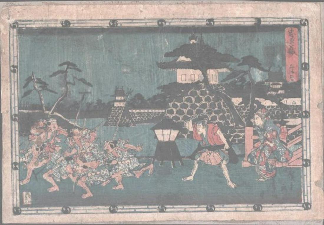 SHOSHINGURA "COURT YARD FIGHT": SHOSHINGURA "COURT YARD FIGHT", MEASURES AT 14 1/2 X 10, SEE DESCRIPTIONS FOR CONDITION.