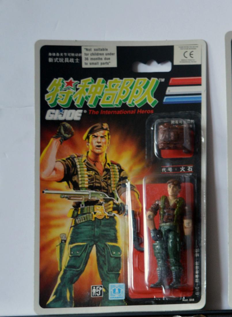 G.I.JOE "FLINT" THE INT'L HEROS FIGURINE (CHINESE): G.I.JOE "FLINT" THE INT'L HEROS FIGURINE (CHINESE). 1989. MINT CONDITION
