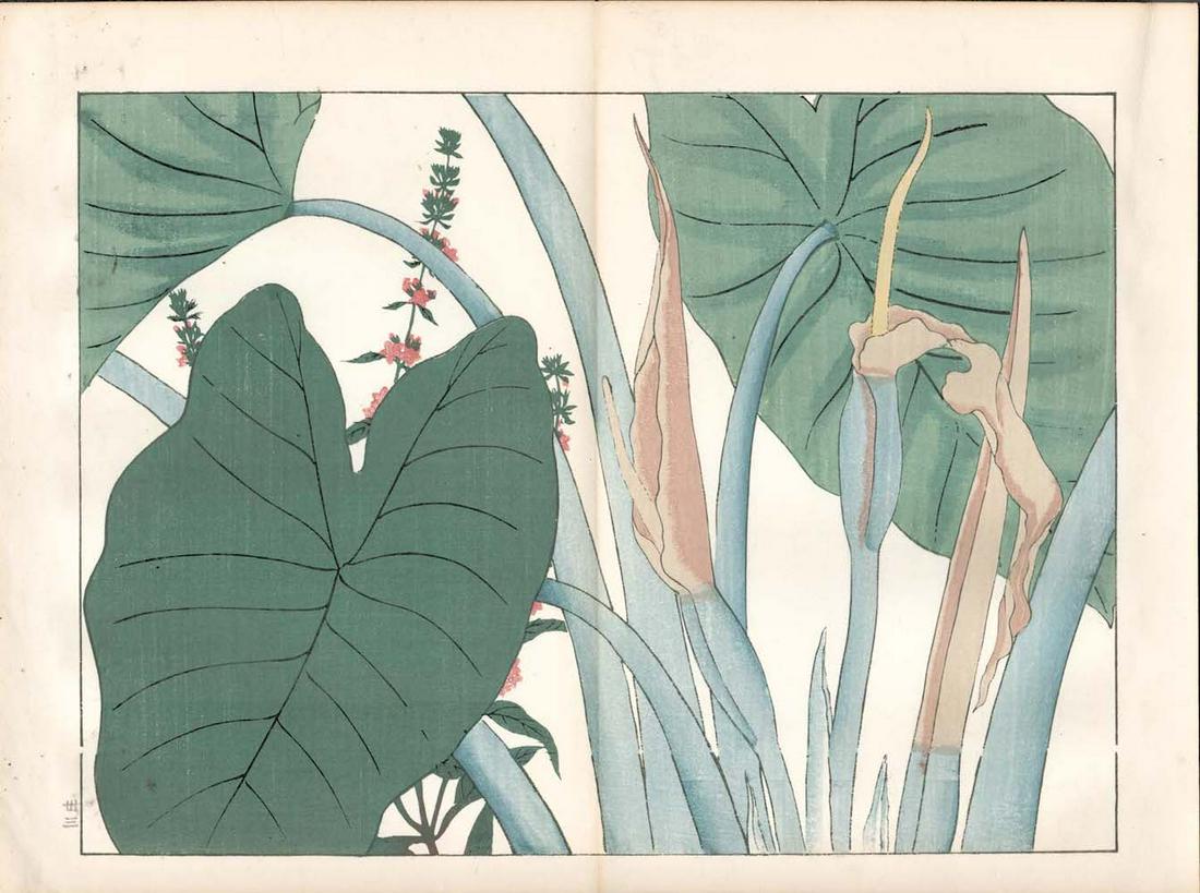 Meiji Period Original Woodblock Print: Meiji Period Original Woodblock Print, mounted, good condition