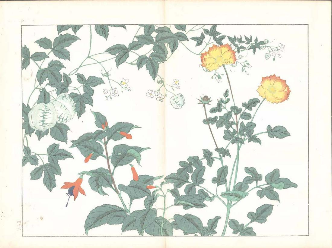 Meiji Period Original Woodblock Print: Meiji Period Original Woodblock Print, mounted, good condition