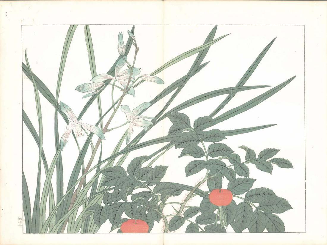 Meiji Period Original Woodblock Print: Meiji Period Original Woodblock Print, mounted, good condition