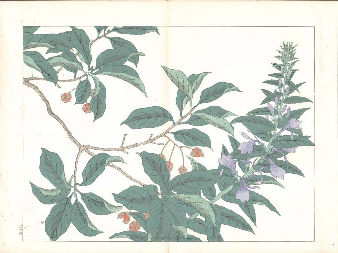 Meiji Period Original Woodblock Print: Meiji Period Original Woodblock Print, mounted, good condition