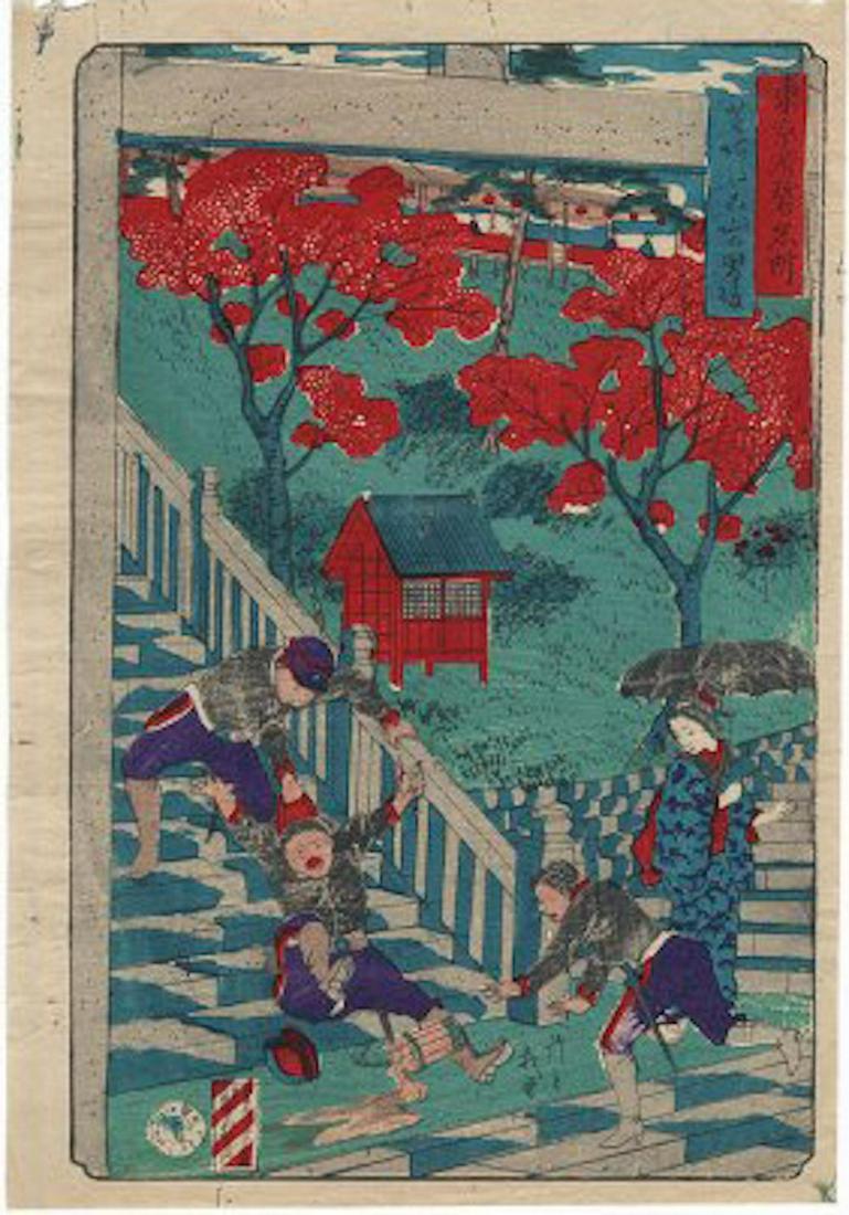 Original Meiji era Japanese Woodblock Print: Meiji era artist (unsigned). Oban, approximately 9 1/2" x 14 1/2". FINE CONDITION