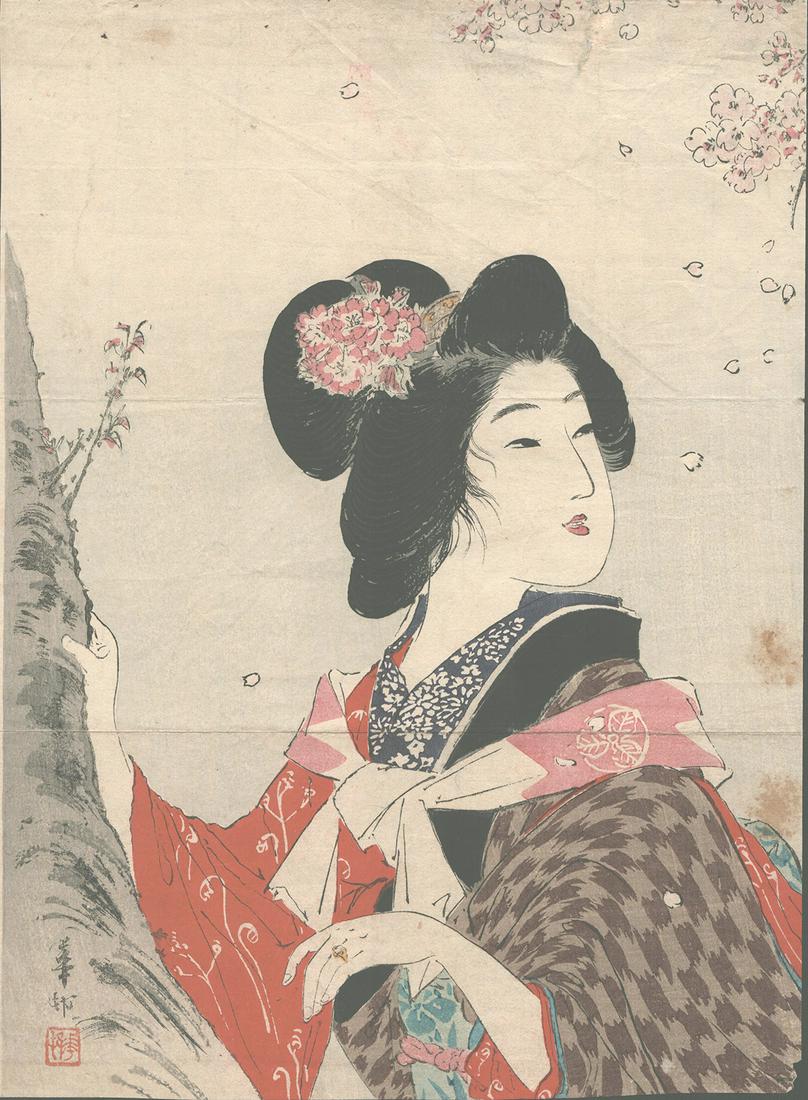 Original Meiji era Japanese Woodblock Print: Original Meiji era Japanese Woodblock Print, 11" x 8 1/2"