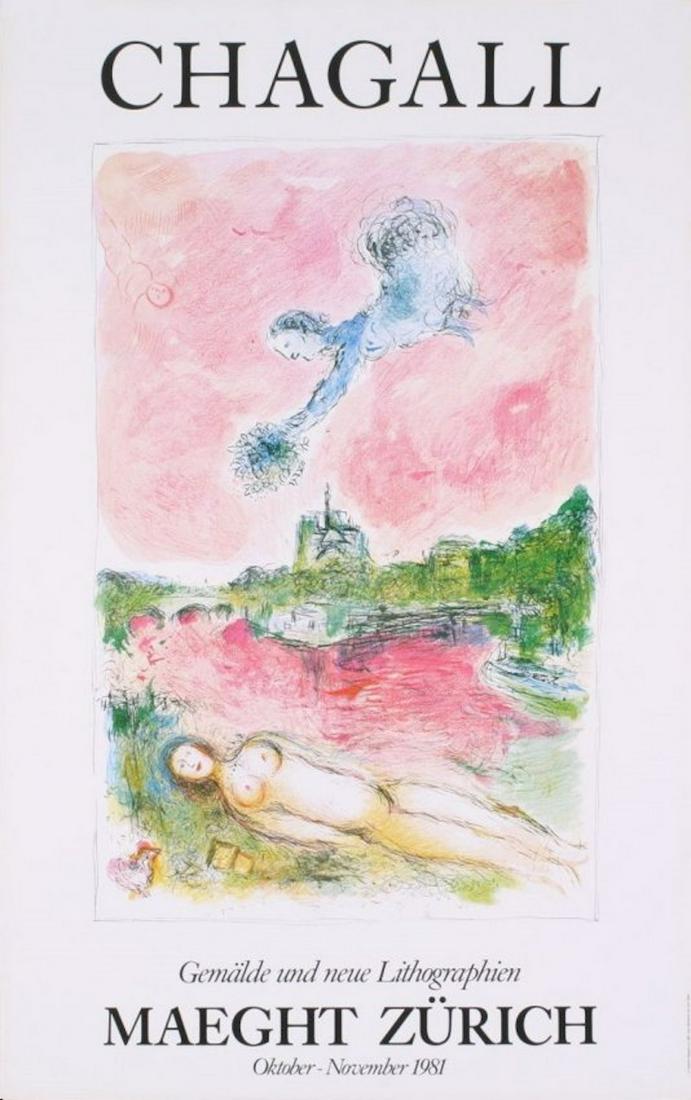 MARC CHAGALL MAEGHT GALLERY EXHIBITION POSTER, 1981: MARC CHAGALL MAEGHT GALLERY EXHIBITION POSTER, 1981. LITHOGRAPH OFFSET. MEASURES AT 36 X 22.75