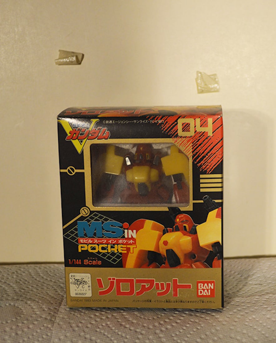 BANDAI "MS in POCKET" MINI ROBOT: BANDAI "MS in POCKET" MINI ROBOT. 1/144 SCALE. NEVER USED
