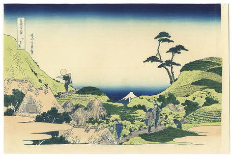 Hokusai (1760 - 1849) Japanese Woodblock Reprint: Hokusai (1760 - 1849) Japanese Woodblock Reprint. Oban, approximately 14 1/2" x 9 1/2". This print with nice color and detail as shown. Stain near center. Please see photos for details.