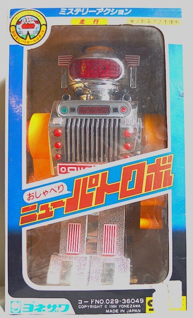 YONEZAWA MYSTERY DENSE ONE ROBOTIC ACTION FIGURE: YONEZAWA MYSTERY DENSE ONE ROBOTIC ACTION FIGURE. MADE IN JAPAN BY YONEZAWA COLLECTIIONS, 1984.MINT IN BOX. COMPLETE AND INTACT. BOX HAS MINOR SCRAPES ON GRAPHICS ON BOX (SEE PICTURE)