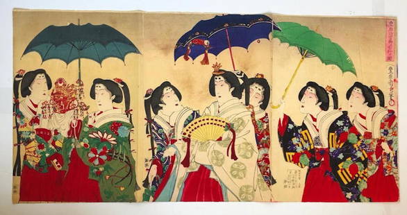 Lovely Japanese Meiji Scroll Taizo Tae Nihonga New Year's Day, 1903 For  Sale at 1stDibs