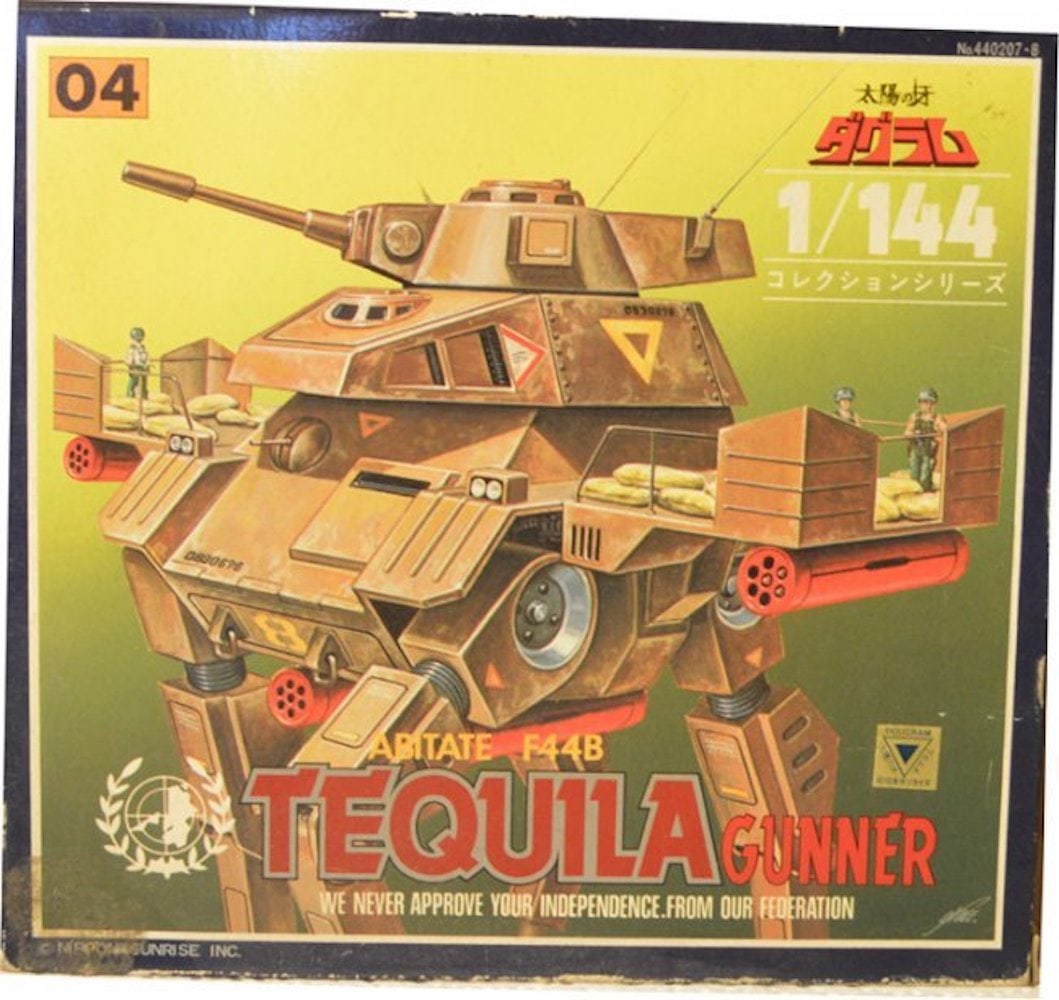 ABITATE F44B TEQUILA GUNNER. 1/144 SCALE FIGURE.: ABITATE F44B TEQUILA GUNNER. 1/144 SCALE FIGURE. (CR). NO. 440207-8. FROM NIPPON SUNRISE INC.MINT IN BOX. COMPLETE AND INTACT