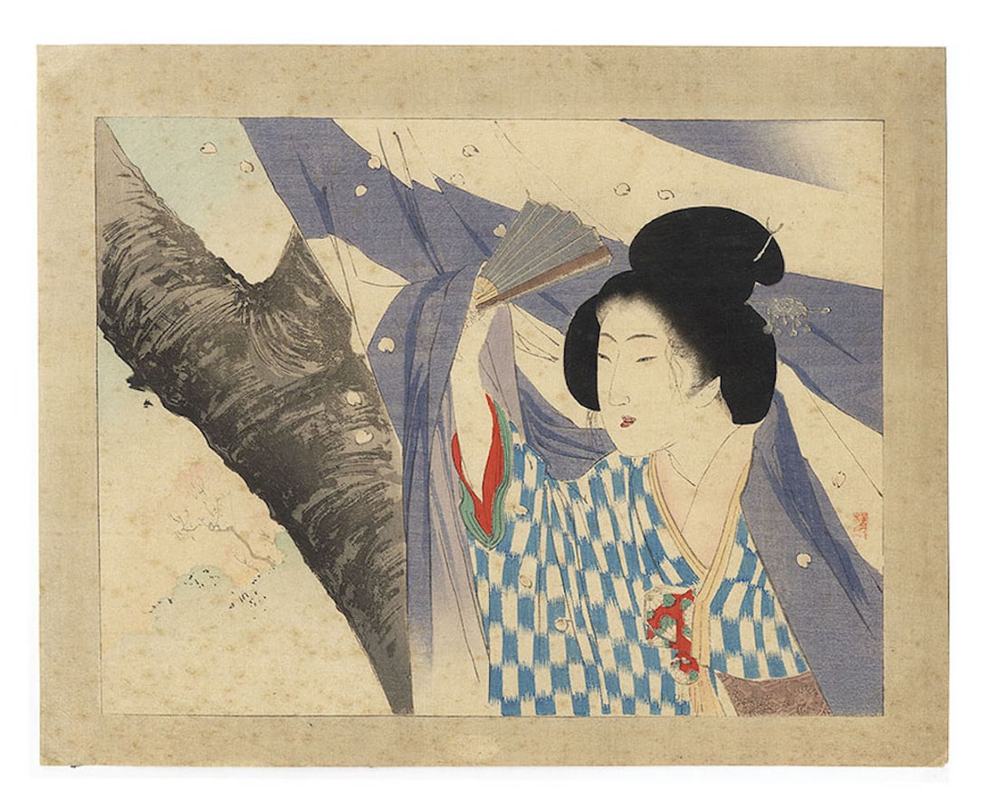 Original Meiji era Japanese Woodblock Print: Original Meiji era Japanese Woodblock Print , 7" x 9 1/8" + margins as shown, This print with nice color and detail as shown. Brown staining throughout. Fold at top left corner. Please see photos for 