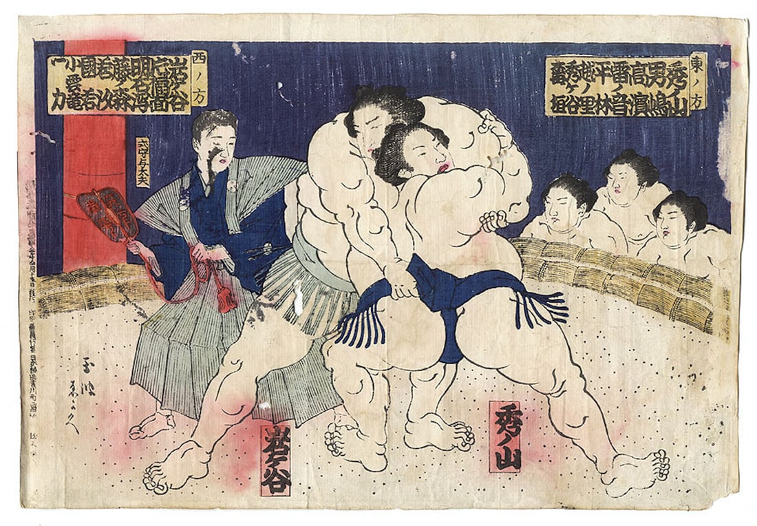 Original Meiji era Japanese Woodblock Print: Original Meiji era Japanese Woodblock Print , Oban, approximately 14 1/2" x 9 1/2" (not measured individually), This print with good color and detail as shown. Creases at middle. Staining and wrinklin