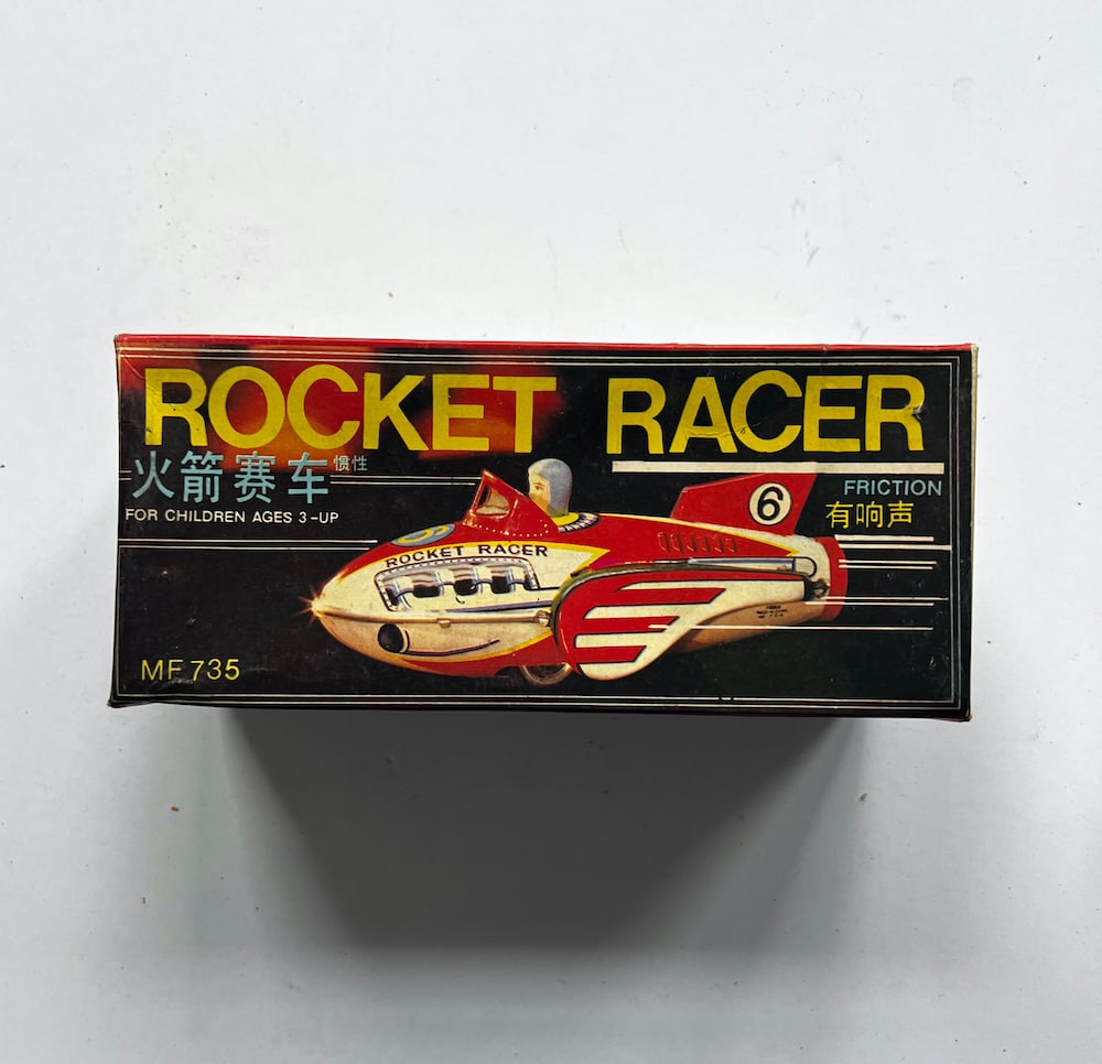 Rocket Racer (Friction Action): Rocket Racer (Friction Action), very good condition (box #7)