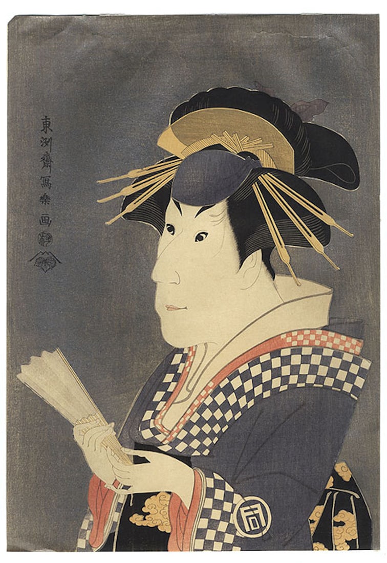 Sharaku (active 1794 - 1795) Japanese Woodblock Reprint: Sharaku (active 1794 - 1795) Japanese Woodblock Reprint. Not much is known about the woodblock print artist Toshusai Sharaku, who specialized in kabuki portraits. His career spanned only ten months fr